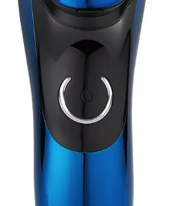 Aparat De Ras Facial Reincarcabil Andowl Q 8001