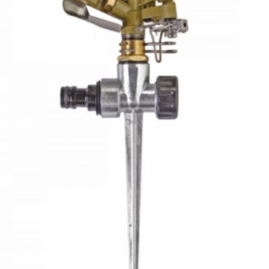 Aspersor Metal cu 6 moduri dispersie prin bataie  MX251