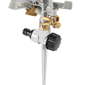 Aspersor Metalic Dur cu Bataie Pentru Gradina sau Gazon