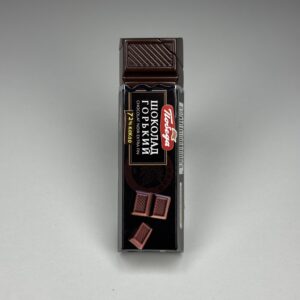 Bricheta Ciocolata Neagra BCN01