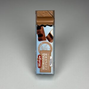 Bricheta Ciocolata cu lapte BCL01