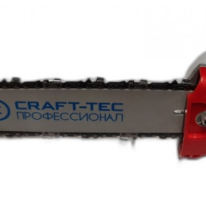 Dispozitiv motocasa 26 x 9 pentru taiat crengi la inaltime MX049