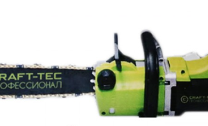 Drujba electrica Craft tec X2900 3.94 HP 2.9 Kw MX047