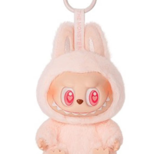 Jucarie de plus BauBau figurina 17 cm culoare surpriza