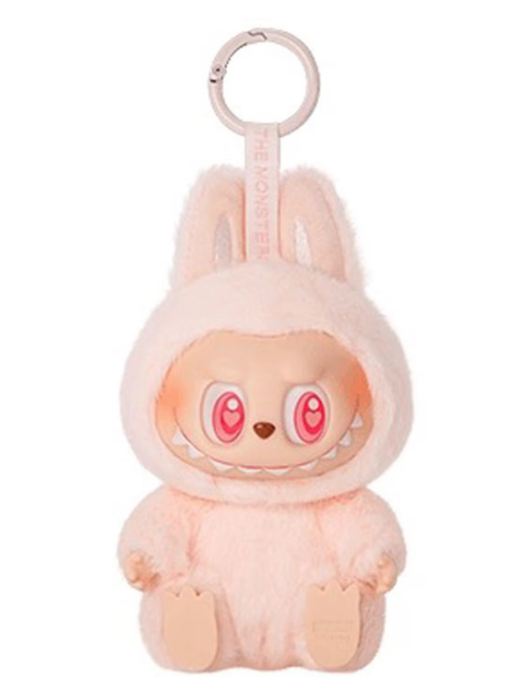 Jucarie de plus BauBau figurina 17 cm culoare surpriza