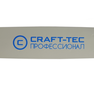 Lama drujba Craft-tec H36 325 18'' 45CM 1.5mm 72 MX080