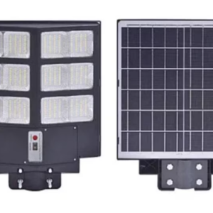 Lampa Solara Stradala Dubla 480 LED 600W 12 CASETE