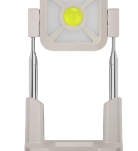 Lampa multifunctionala cu incarcare solara CH 23060B cu suport telescopic 165 cm