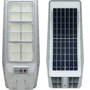 Lampa solara stradala cu senzor de miscare telecomanda 200W cu 12 casete Model JG 812