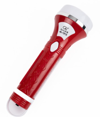 UB Lanterna JA 1915 reincarcabila panou solar si la priza 220V USB bank led lateral