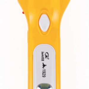 Lanterna JA 1929 reincarcabila panou solar si la priza 220V USB bank led lateral