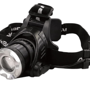 Lanterna de Cap Atomic Beam 40X Tactica Frontala