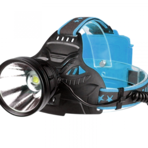 Lanterna de cap W648 P70