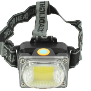 Lanternă de cap reîncărcabilă