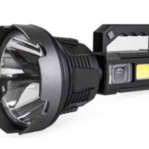 Lanterna profesionala de mana COBA CB T300 putere 150W