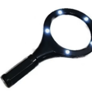 Lupa profesionala cu 5 leduri si trei moduri de iluminare