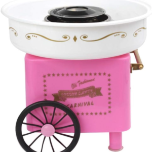 Masina Vata de Zahar MARE 2 Trepte de Putere​​​​​​​ 500W